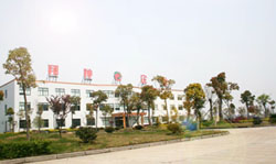 Ningbo Chengxiang Powder coating Co., Ltd.